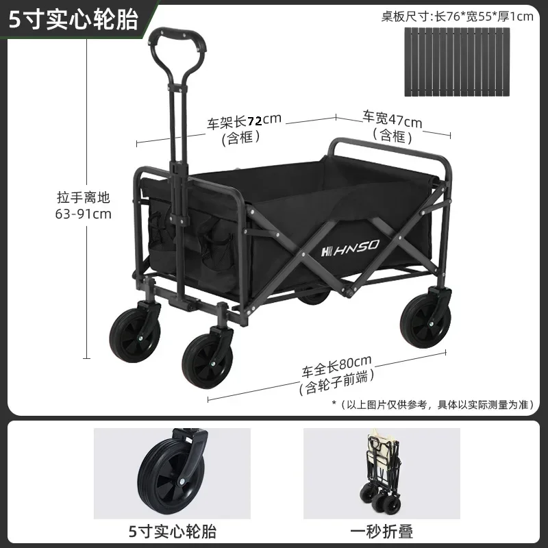 Outdoor Camping Bag - Tragbarer faltbarer Picknickwagen für den Außenbereich,