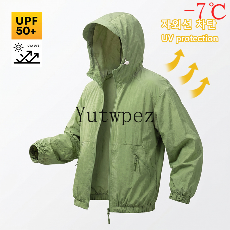 Outdoor Camping Jacket - Unisex Sonnenschutzjacke UPF88+ Wasserdicht Schnelltrocknend Leichte