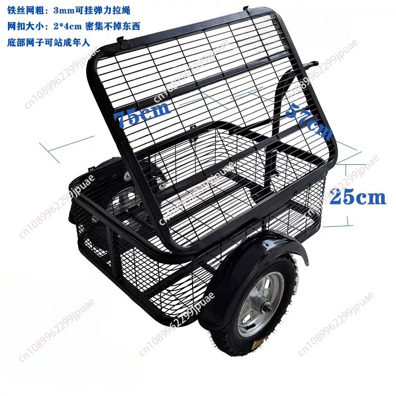 Outdoor Camping Trailer - Metall Outdoor Elektromobil Anhänger Räder Camping