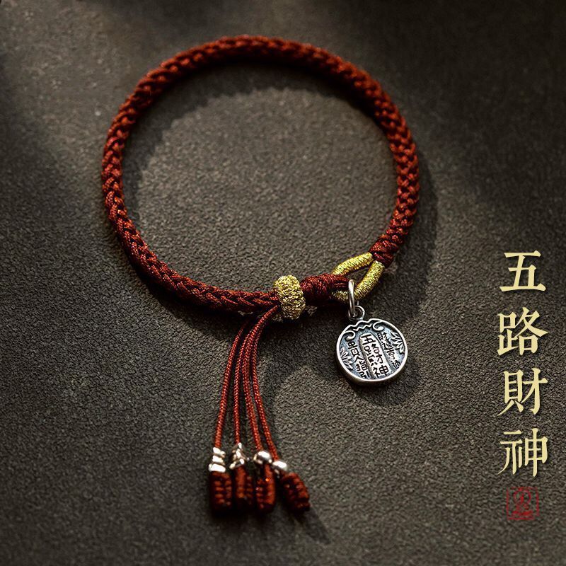 Paracord Bracelet - 2024 neue s925 Sterling Silber Fünf-Wege-Gott