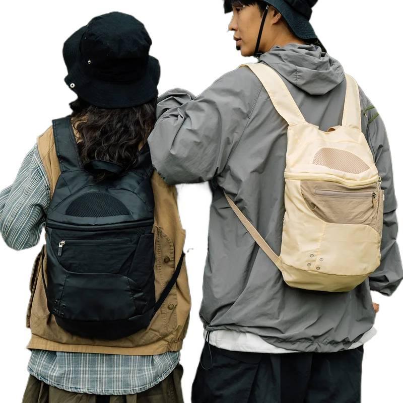 Outdoor Camping Bag - Herren Outdoor Wanderrucksack Ultraleichter Nylon Casual