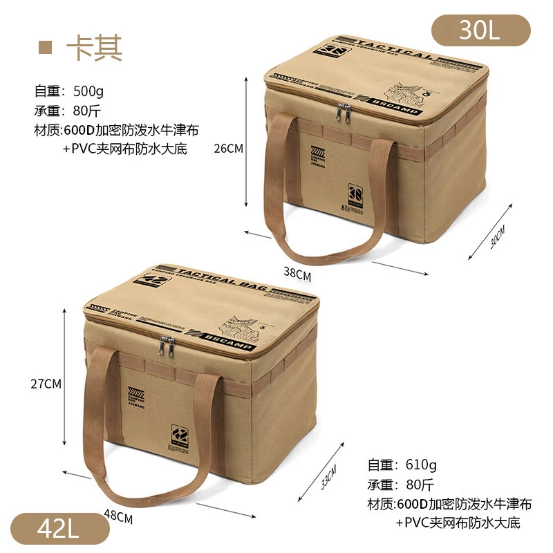 30L 42L Große Kapazität Taktis – Outdoor Camping Bag Bewertung und Preis