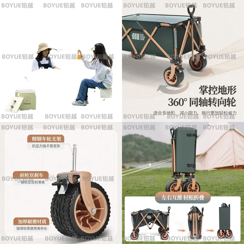 Faltbarer tragbarer Camping-Tr – Outdoor Camping Trailer Bewertung und Preis