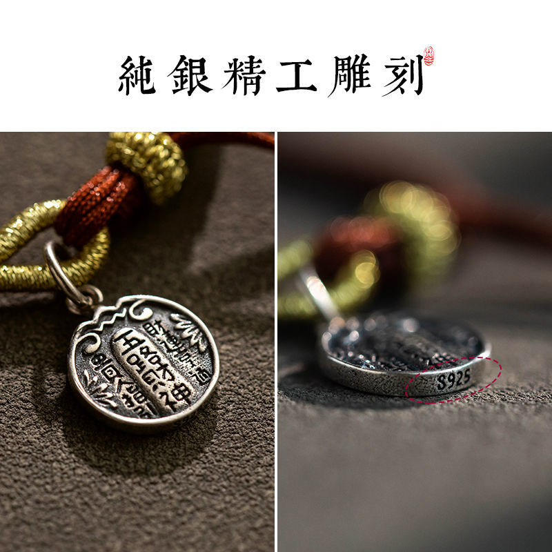 2024 neue s925 Sterling Silber – Paracord Bracelet Bewertung und Preis