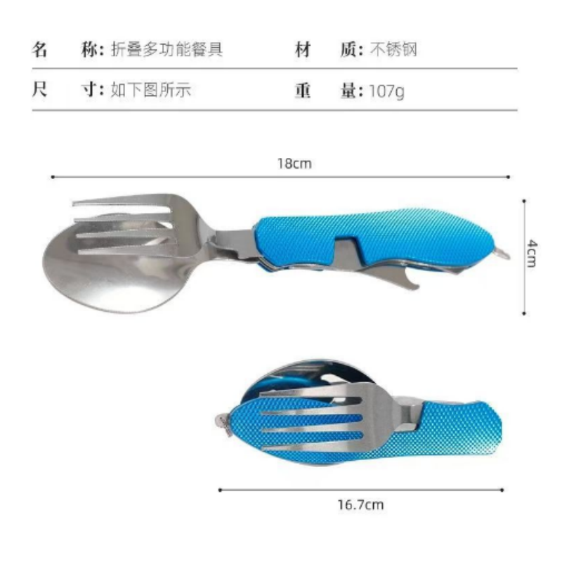 Zusammenklappbares Edelstahl-M – Outdoor Camping Ute Bewertung und Preis