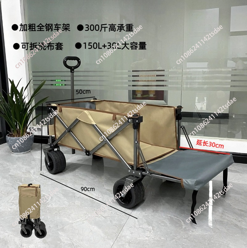 Outdoor-Campingwagen, Picknick – Outdoor Camping Trailer Bewertung und Preis