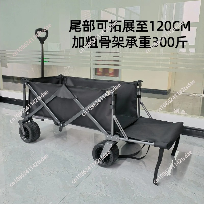 Outdoor-Campingwagen, Picknick – Outdoor Camping Trailer Bewertung und Preis