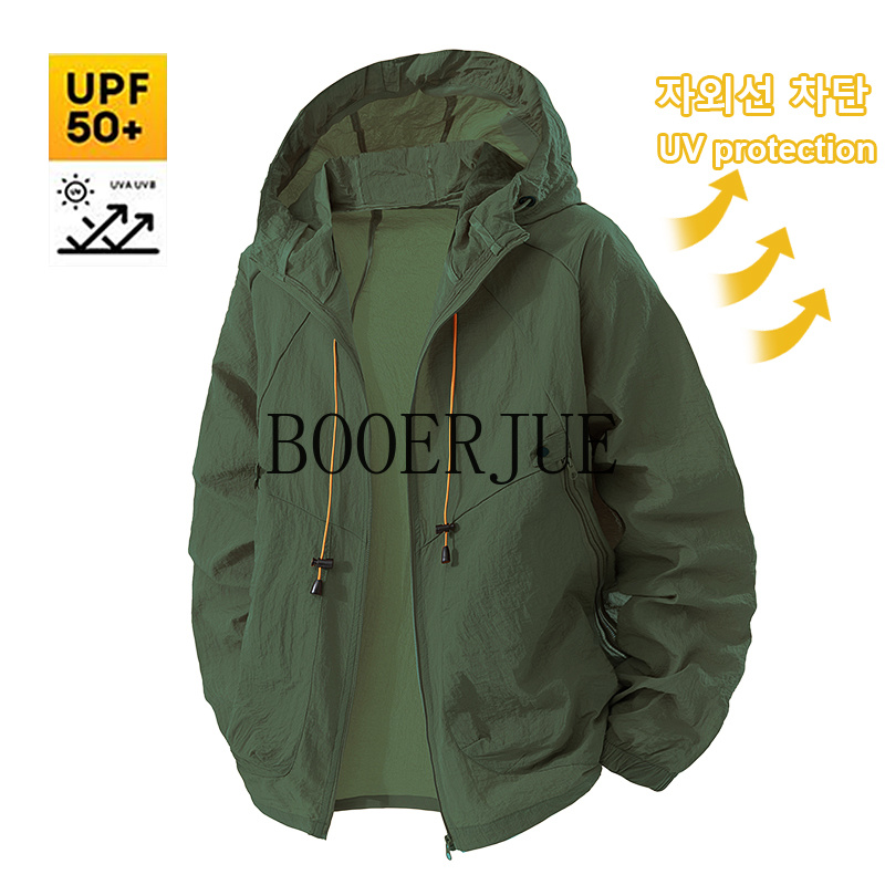 Outdoor-Sportjacke Anti-UV Win – Outdoor Camping Jacket Bewertung und Preis