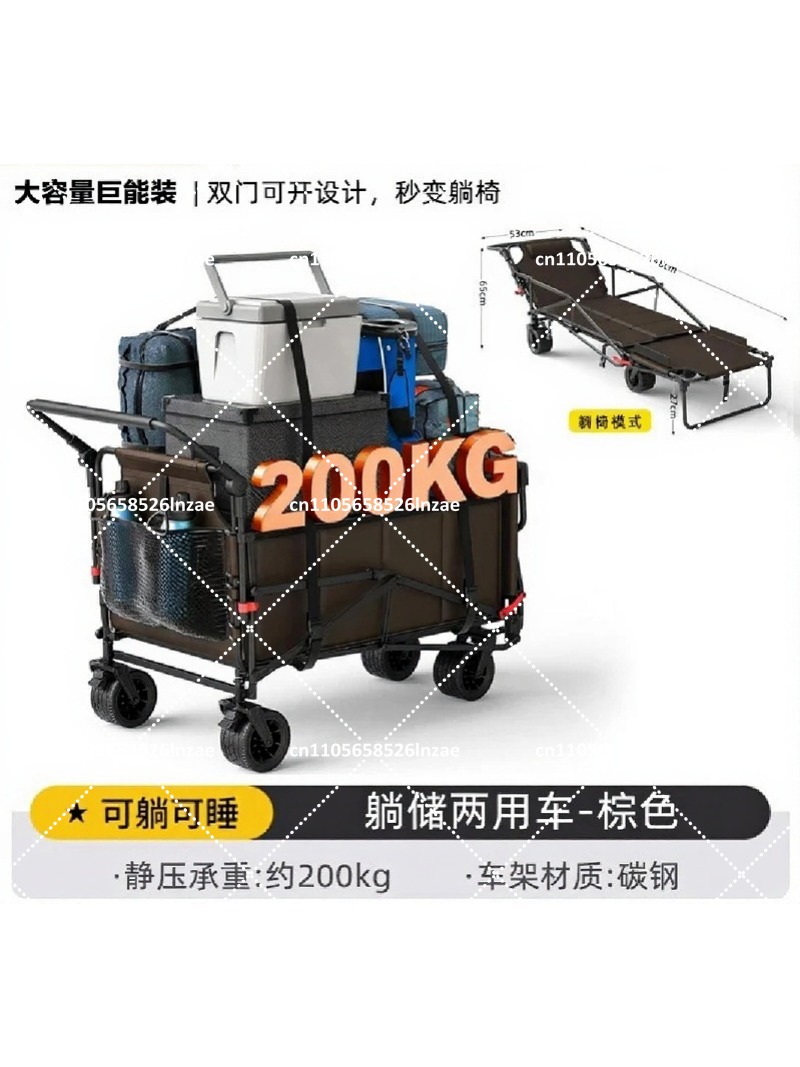 Faltbarer Strand- und Campingw – Outdoor Camping Trailer Bewertung und Preis
